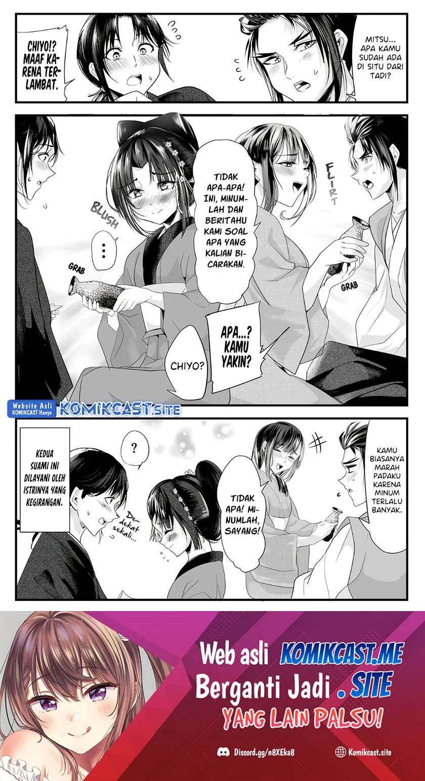 Halaman 5 — Totsuidekita Yome ga Aisouwarai Bakari shiteru Chapter 67