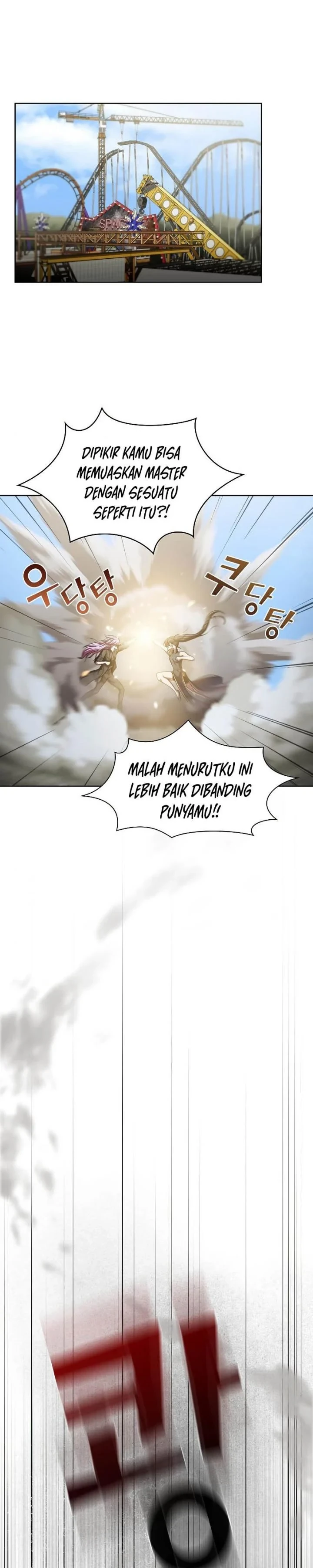 Halaman 43 — The Advanced Player of the Tutorial Tower Chapter 96