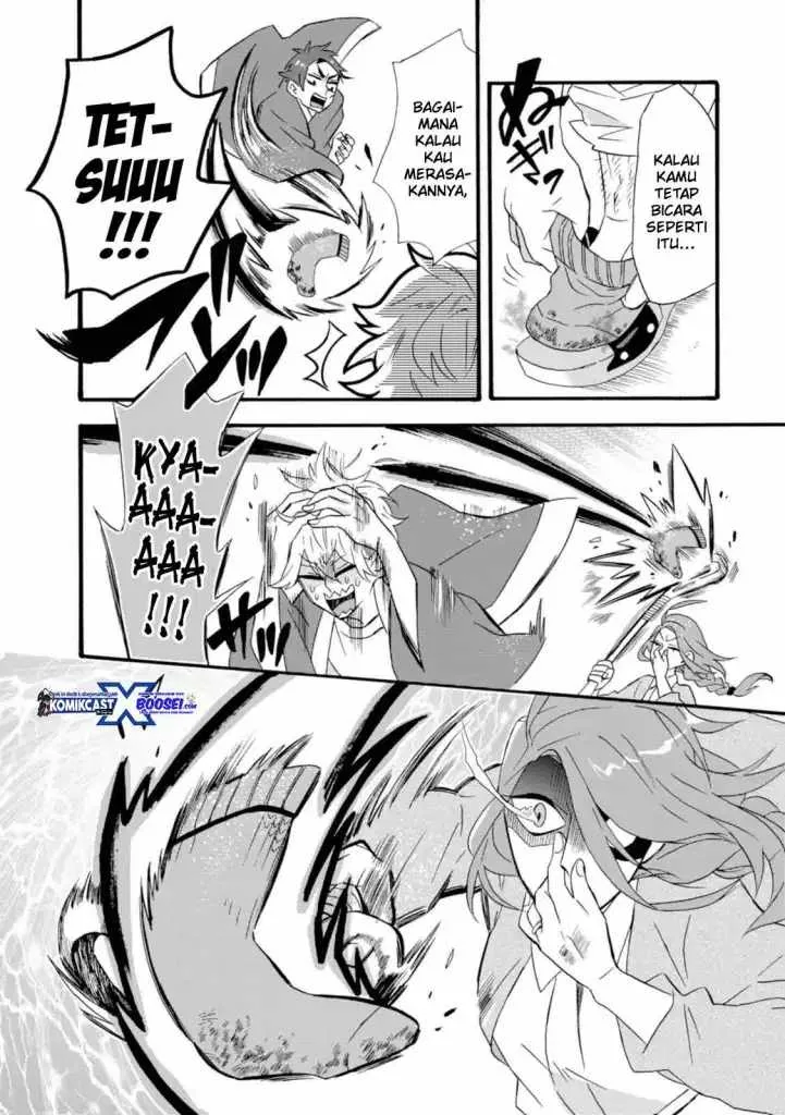 Halaman 8 — Umarekawattemo Mata, Watashi to Kekkon shitekuremasu ka Chapter 13