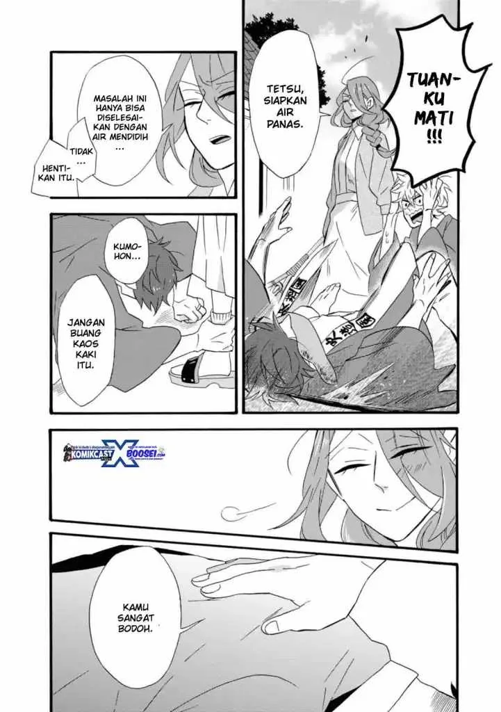 Halaman 9 — Umarekawattemo Mata, Watashi to Kekkon shitekuremasu ka Chapter 13