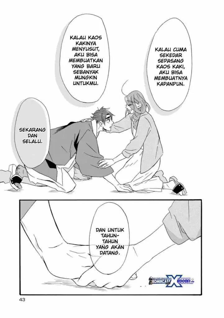 Halaman 10 — Umarekawattemo Mata, Watashi to Kekkon shitekuremasu ka Chapter 13