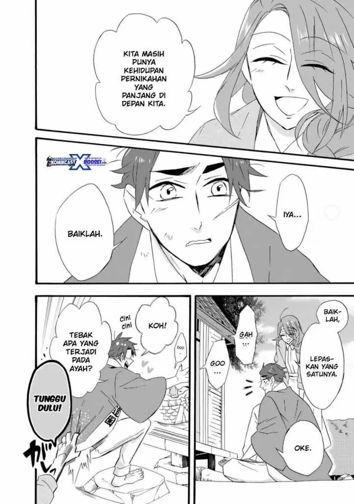 Halaman 11 — Umarekawattemo Mata, Watashi to Kekkon shitekuremasu ka Chapter 13