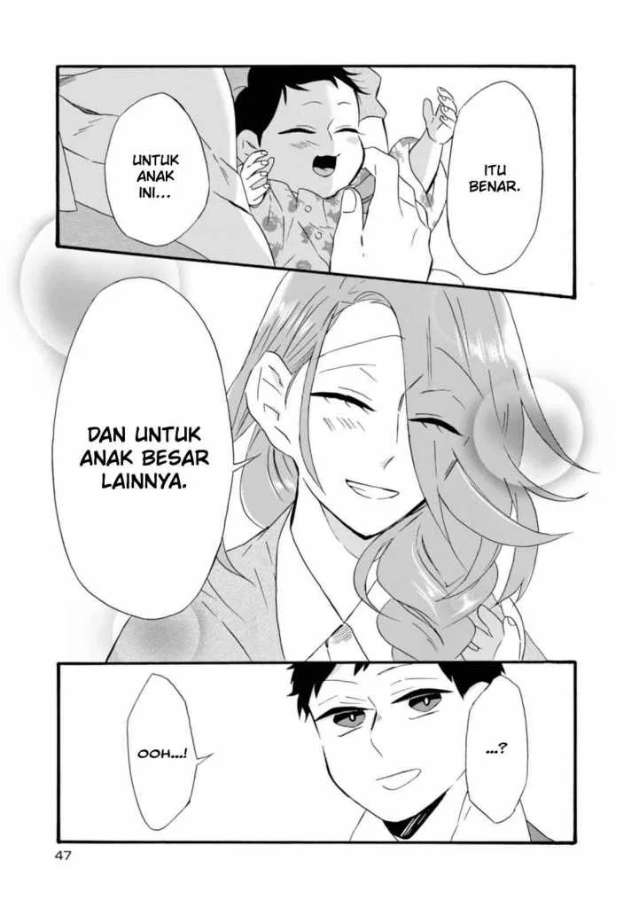 Halaman 14 — Umarekawattemo Mata, Watashi to Kekkon shitekuremasu ka Chapter 13