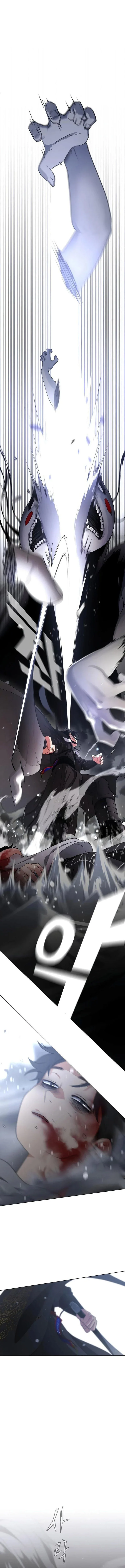 Halaman 63 — Jakdu: Shaman's Blade Chapter 1