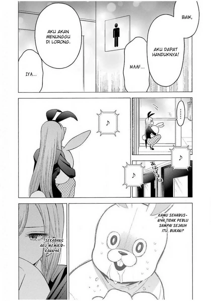 Halaman 3 — Sono Bisque Doll wa Koi wo Suru Chapter 48