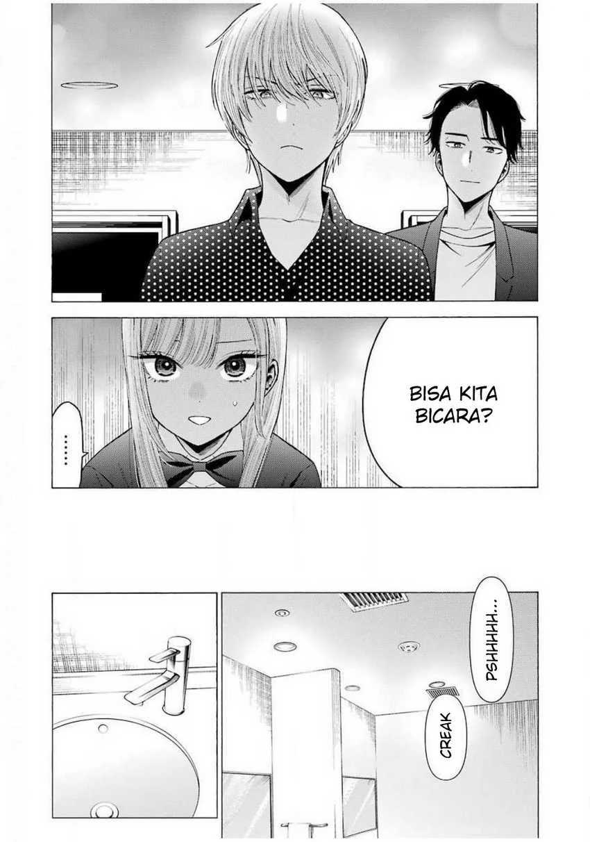 Halaman 5 — Sono Bisque Doll wa Koi wo Suru Chapter 48