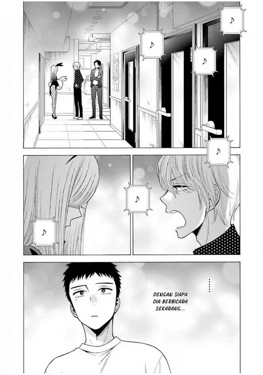 Halaman 7 — Sono Bisque Doll wa Koi wo Suru Chapter 48