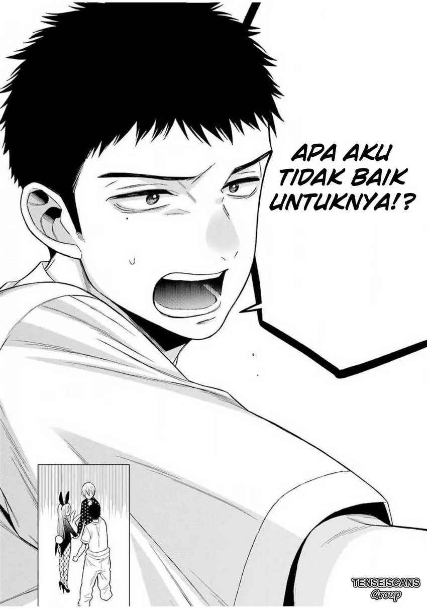 Halaman 10 — Sono Bisque Doll wa Koi wo Suru Chapter 48