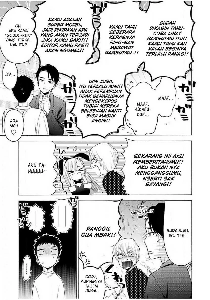 Halaman 13 — Sono Bisque Doll wa Koi wo Suru Chapter 48