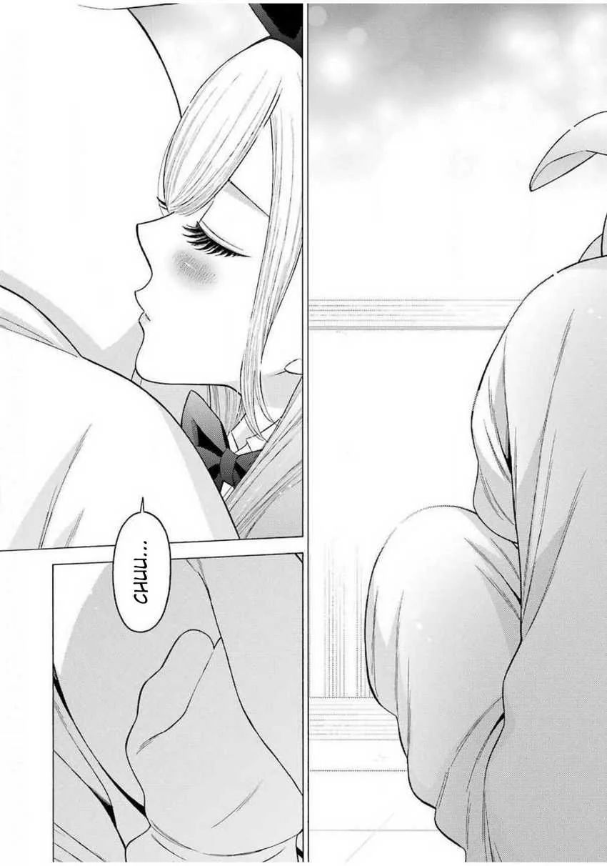 Halaman 17 — Sono Bisque Doll wa Koi wo Suru Chapter 48