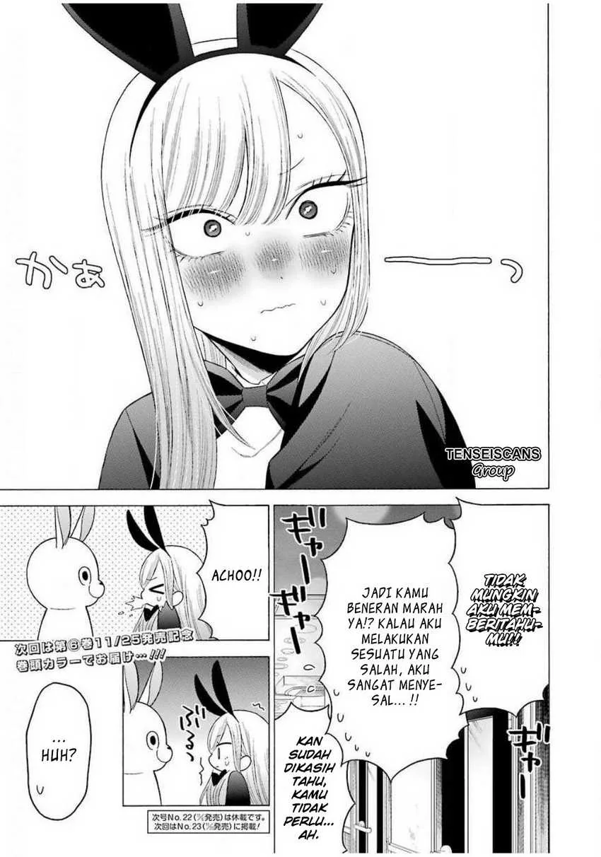 Halaman 19 — Sono Bisque Doll wa Koi wo Suru Chapter 48