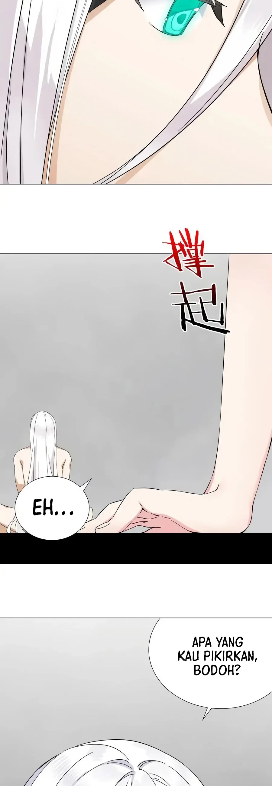 Halaman 6 — My Harem Grew So Large, I Was Forced to Ascend Chapter 76