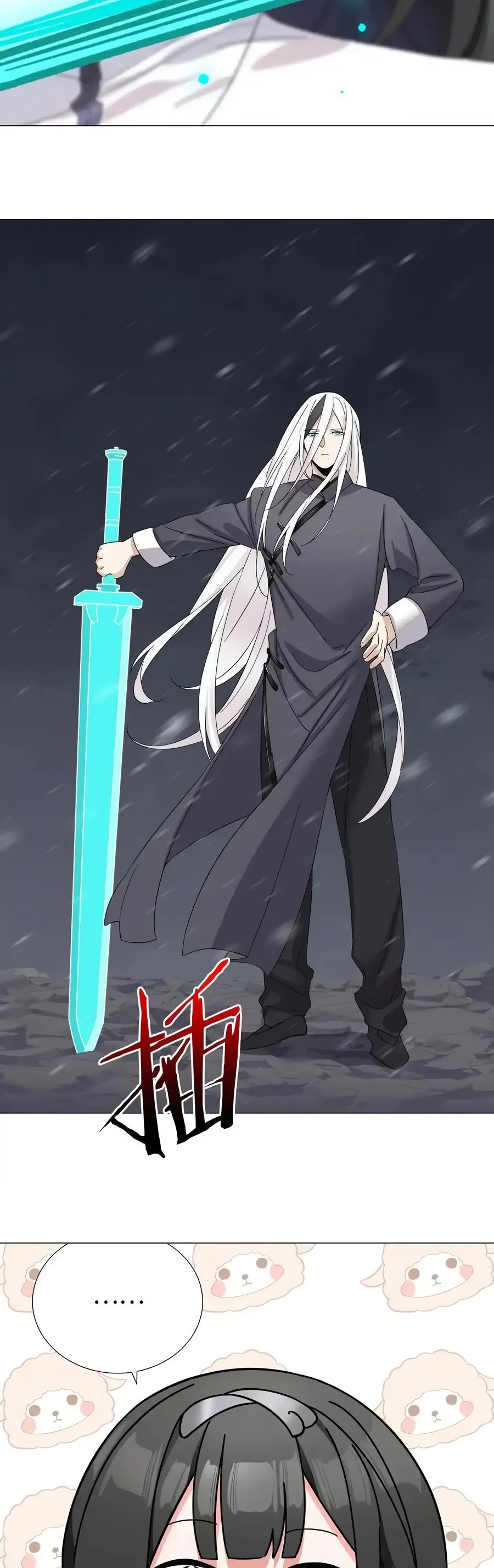 Halaman 56 — My Harem Grew So Large, I Was Forced to Ascend Chapter 76