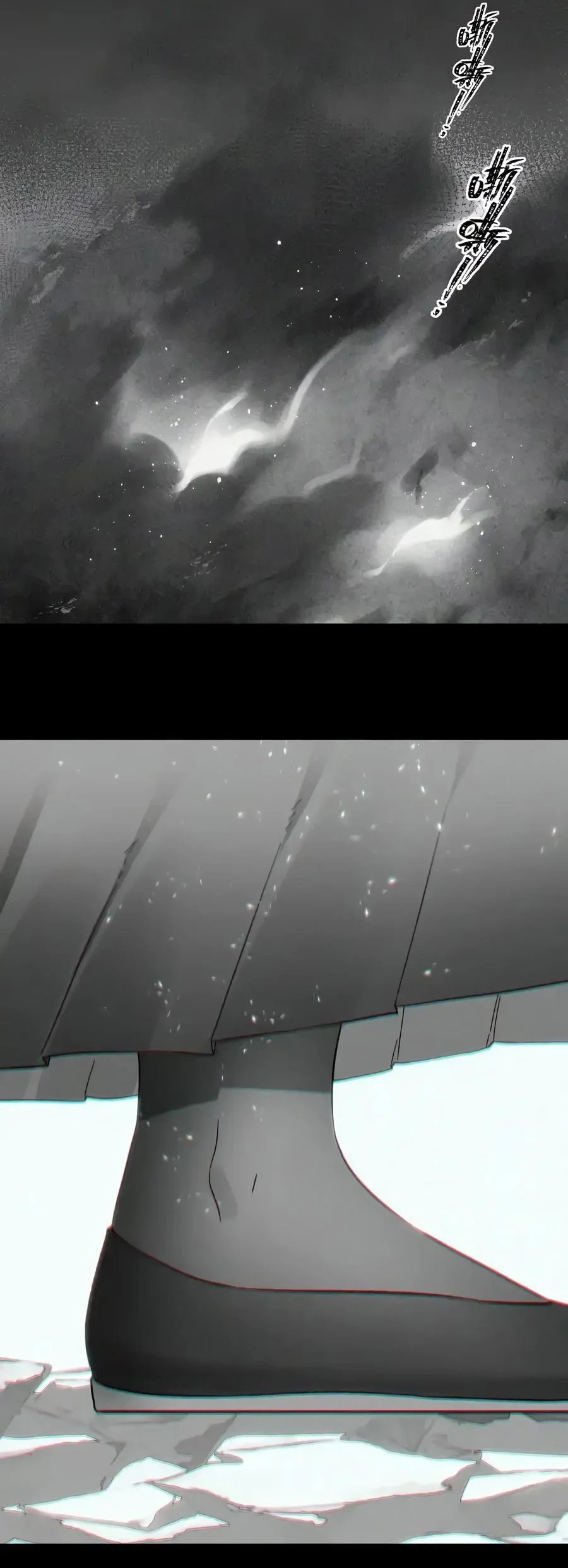 Halaman 73 — My Harem Grew So Large, I Was Forced to Ascend Chapter 76