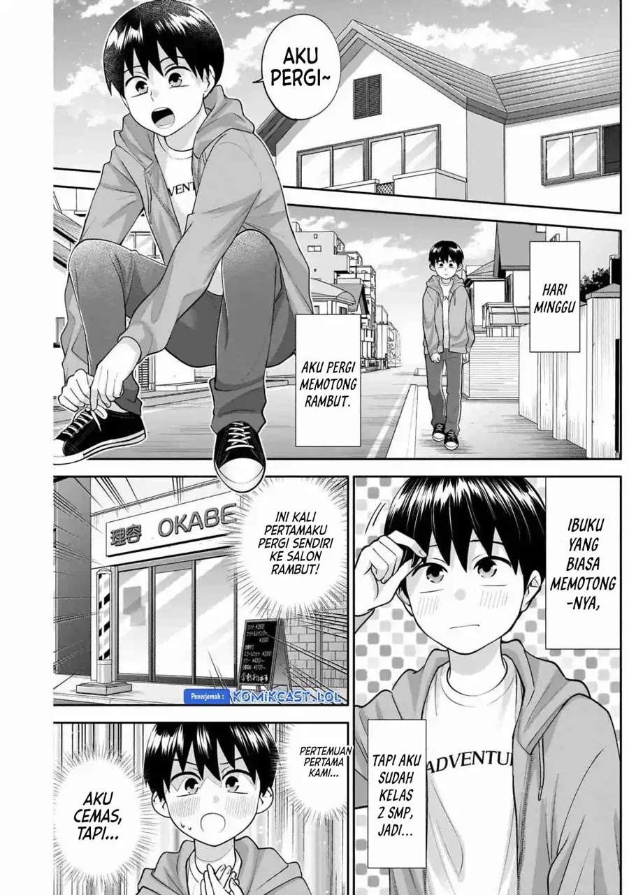 Halaman 3 — Youki ni Naritai Shigure-san Chapter 13