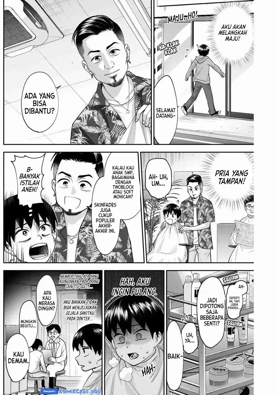 Halaman 4 — Youki ni Naritai Shigure-san Chapter 13