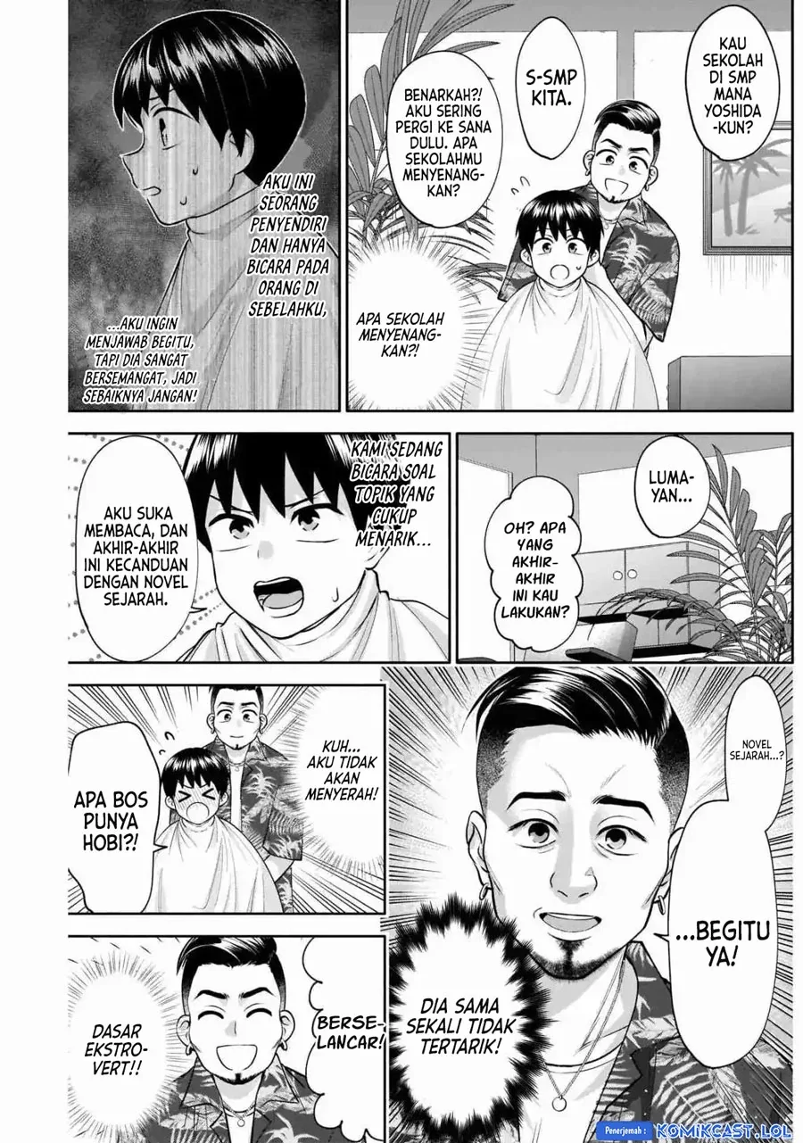 Halaman 5 — Youki ni Naritai Shigure-san Chapter 13