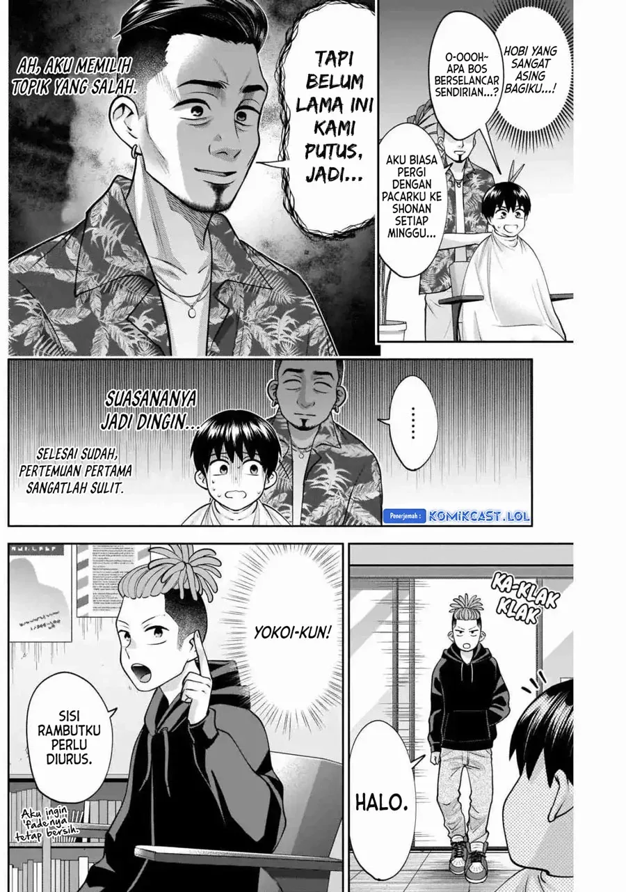 Halaman 6 — Youki ni Naritai Shigure-san Chapter 13