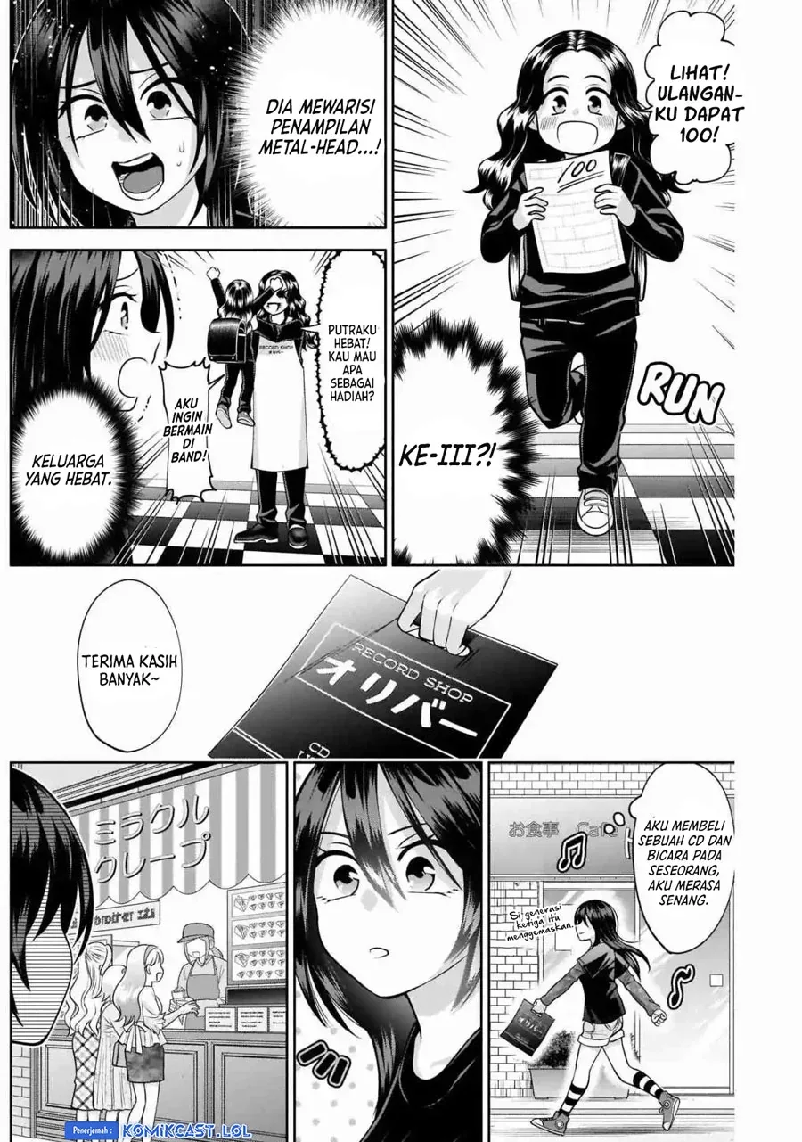 Halaman 10 — Youki ni Naritai Shigure-san Chapter 13