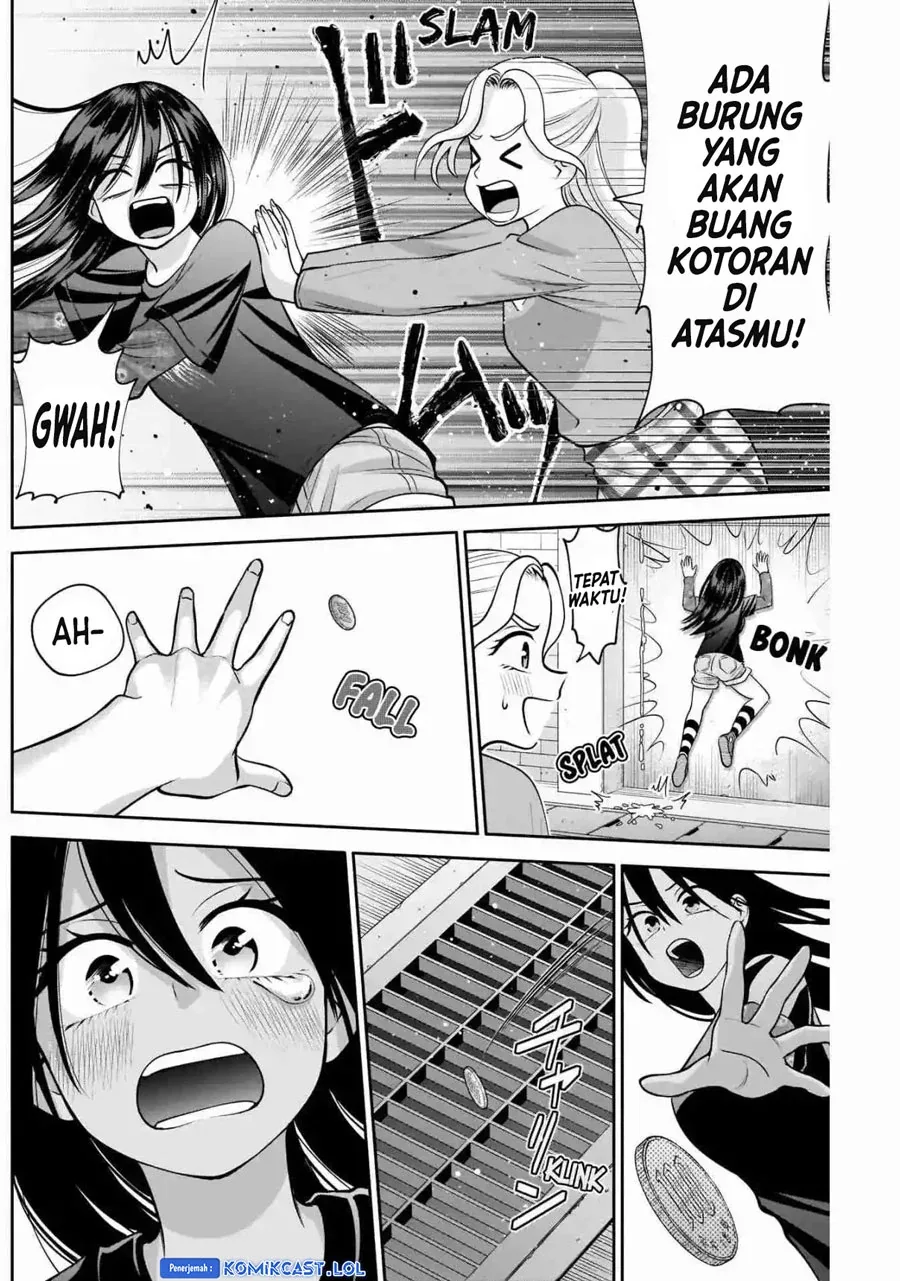 Halaman 12 — Youki ni Naritai Shigure-san Chapter 13