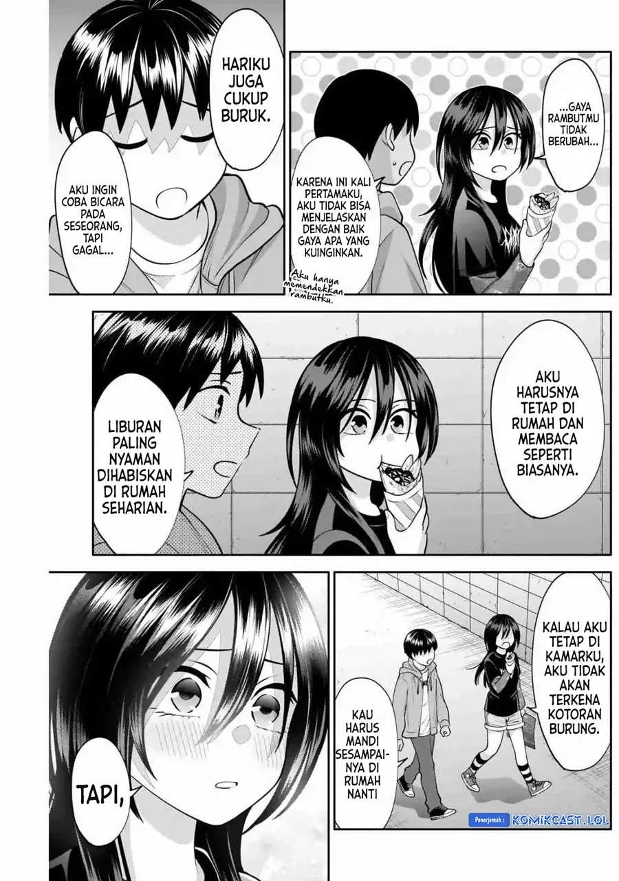 Halaman 15 — Youki ni Naritai Shigure-san Chapter 13