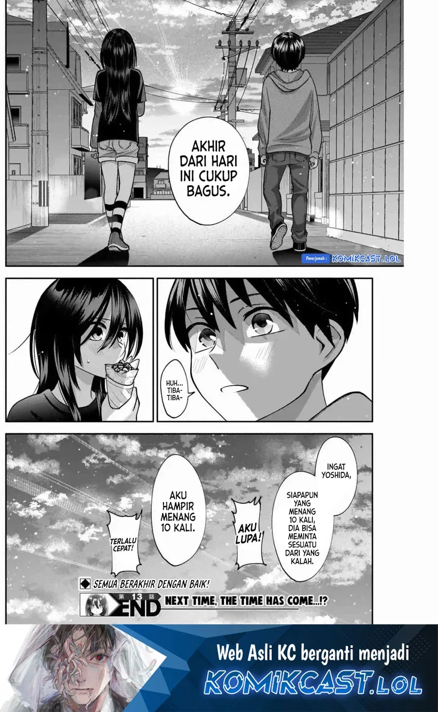 Halaman 16 — Youki ni Naritai Shigure-san Chapter 13