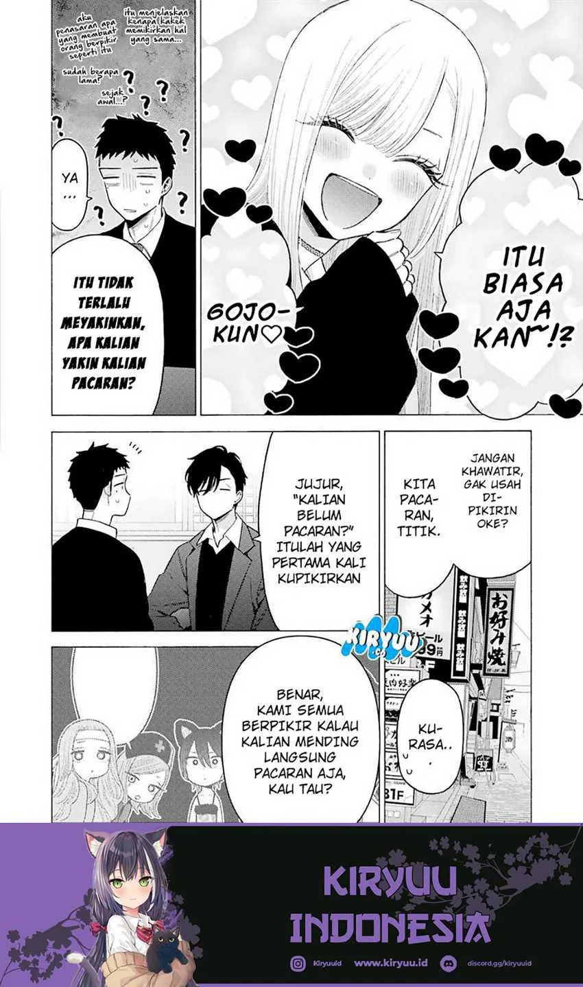 Halaman 4 — Sono Bisque Doll wa Koi wo Suru Chapter 111
