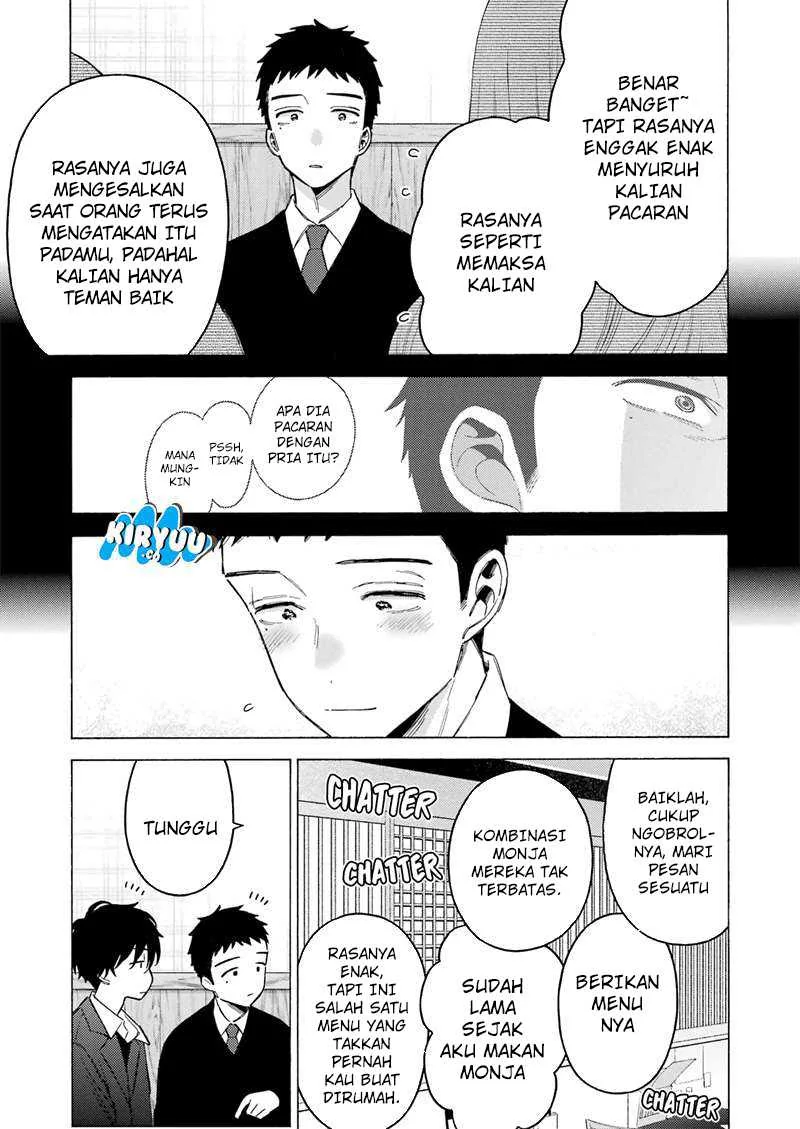 Halaman 5 — Sono Bisque Doll wa Koi wo Suru Chapter 111