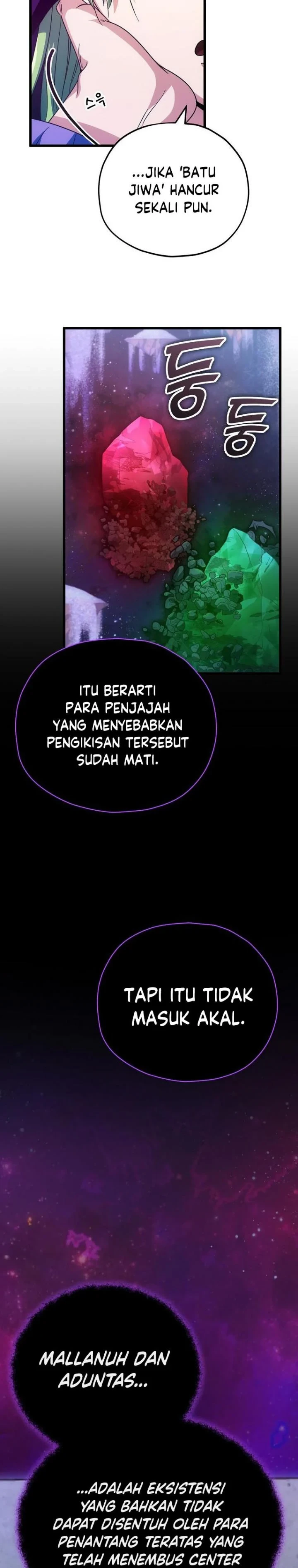 Halaman 4 — My Dad Is Too Strong Chapter 121