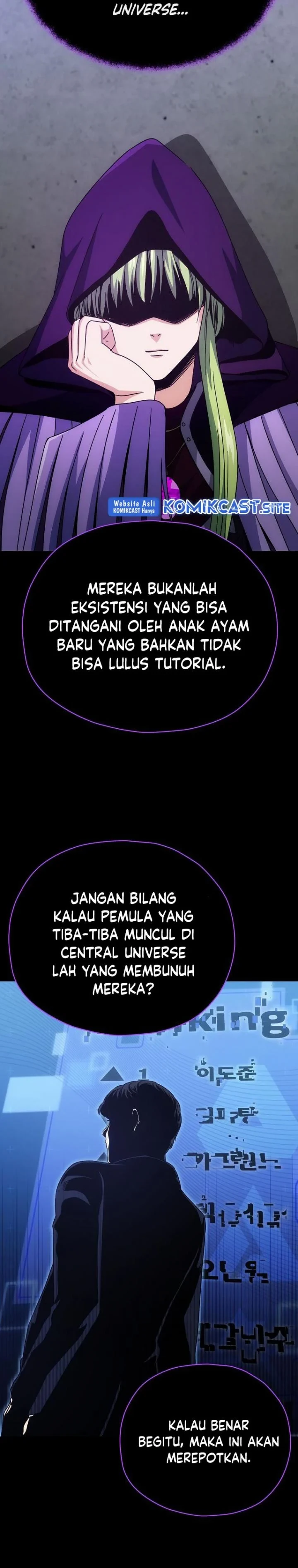Halaman 5 — My Dad Is Too Strong Chapter 121