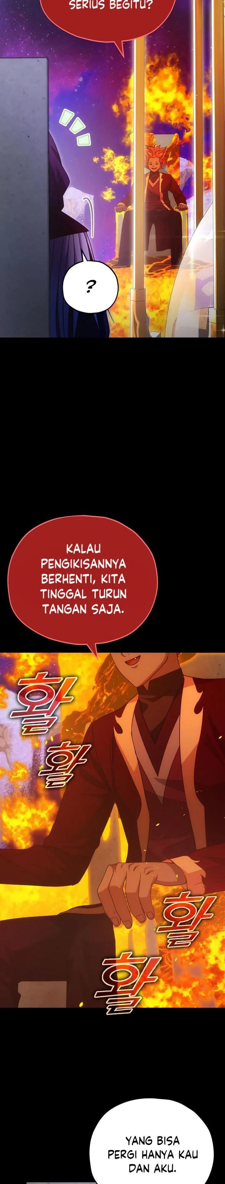 Halaman 7 — My Dad Is Too Strong Chapter 121