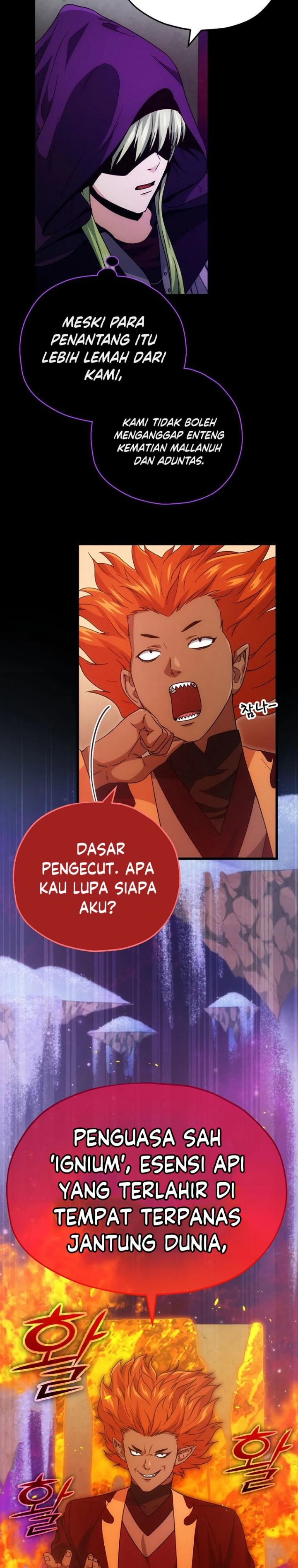 Halaman 8 — My Dad Is Too Strong Chapter 121