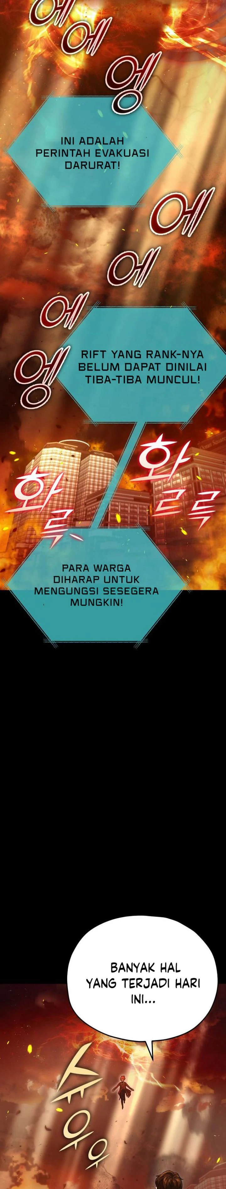 Halaman 14 — My Dad Is Too Strong Chapter 121