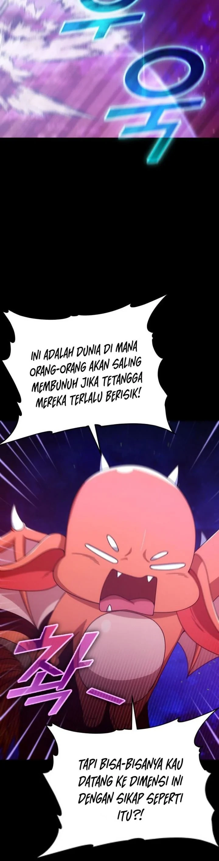 Halaman 21 — My Dad Is Too Strong Chapter 121