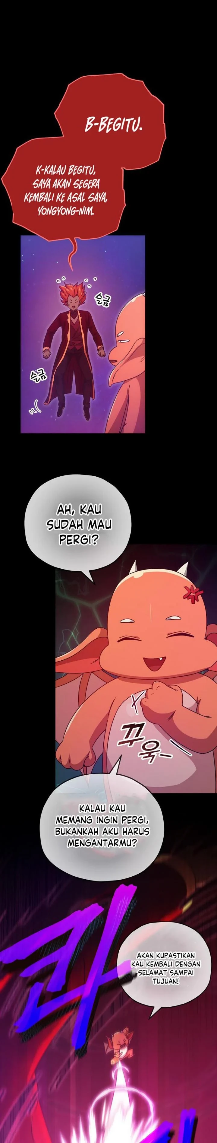 Halaman 26 — My Dad Is Too Strong Chapter 121