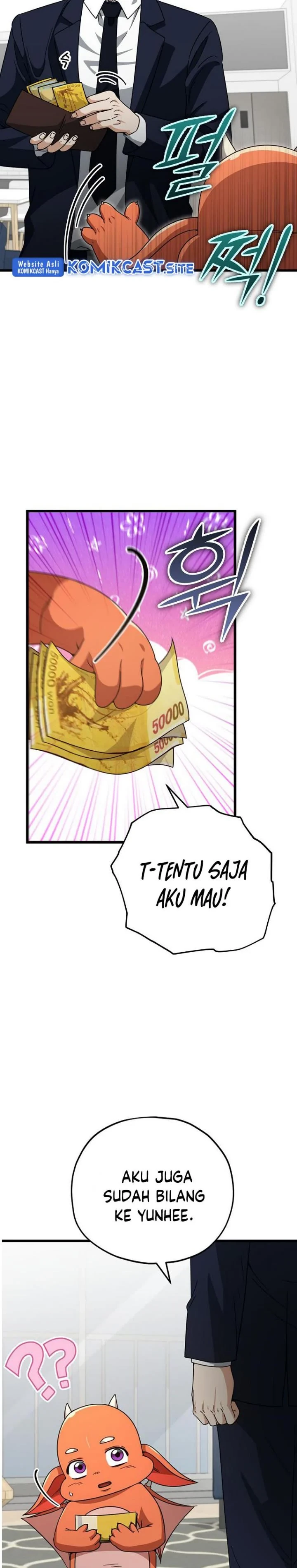 Halaman 31 — My Dad Is Too Strong Chapter 121
