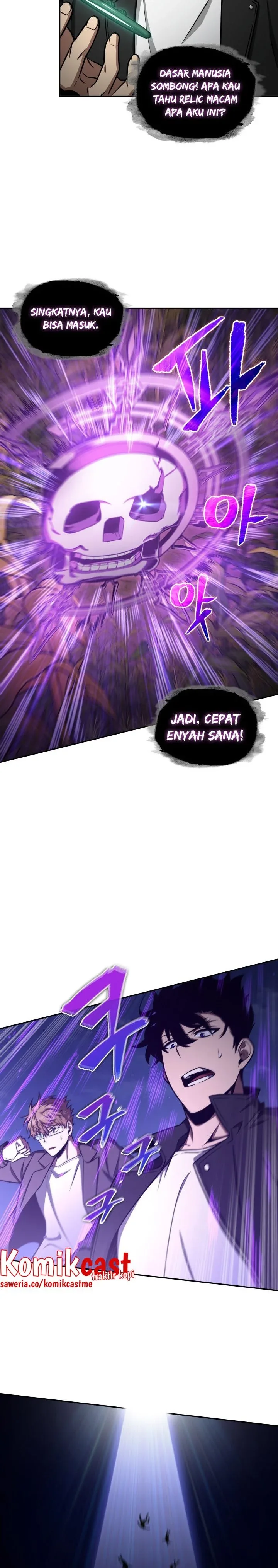 Halaman 5 — Tomb Raider King Chapter 316