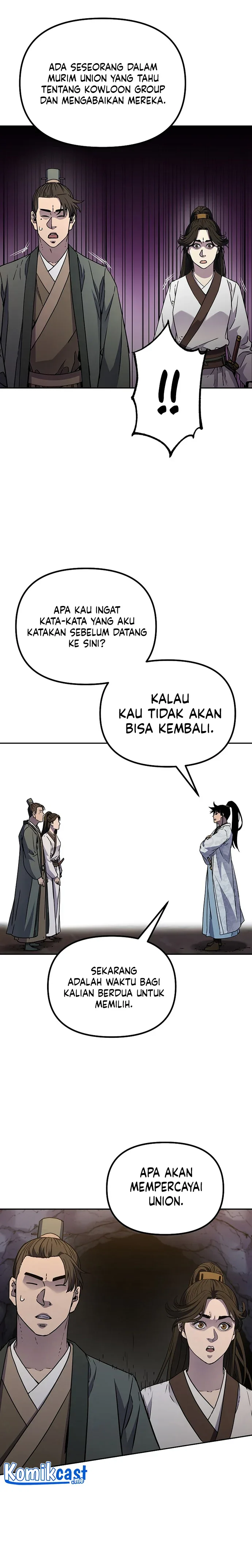 Halaman 17 — The Reborn Ranker Chronicles Chapter 55
