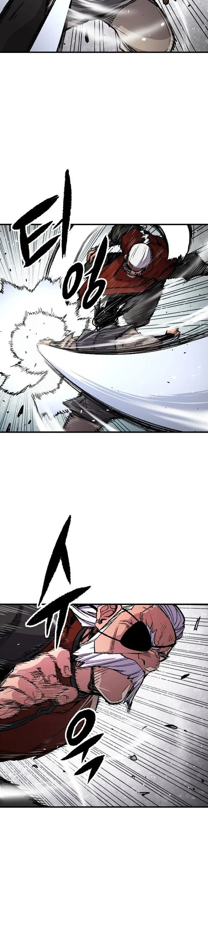 Halaman 7 — Reincarnated Murim Lord Chapter 106