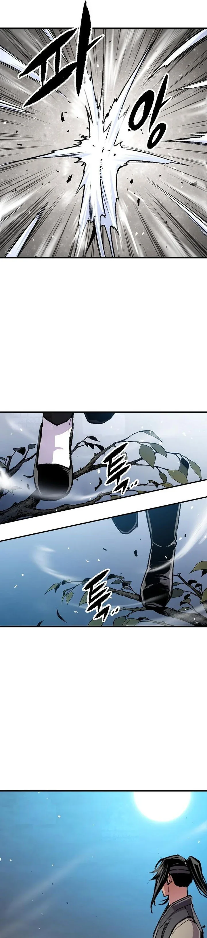 Halaman 11 — Reincarnated Murim Lord Chapter 106