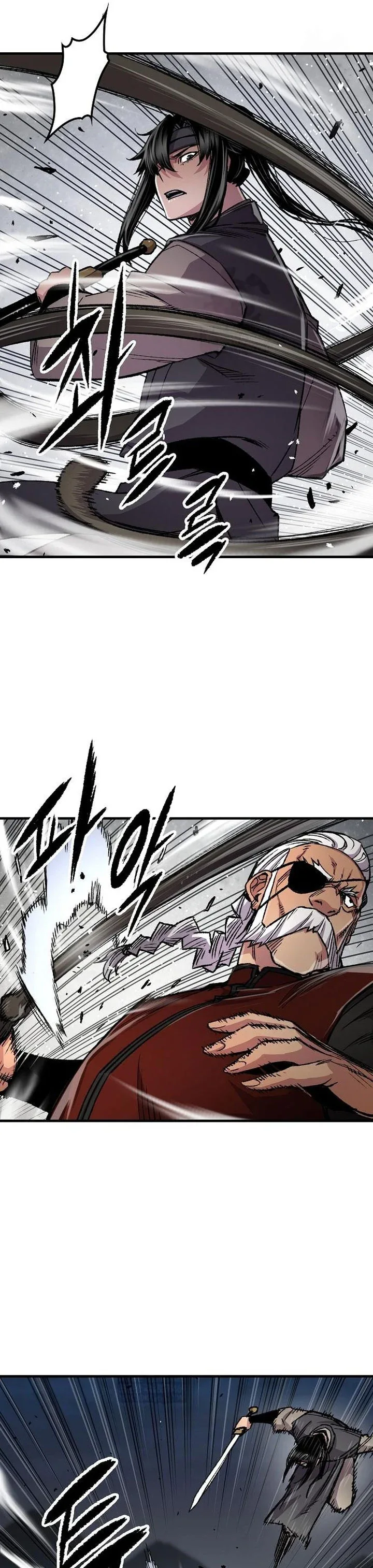 Halaman 20 — Reincarnated Murim Lord Chapter 106