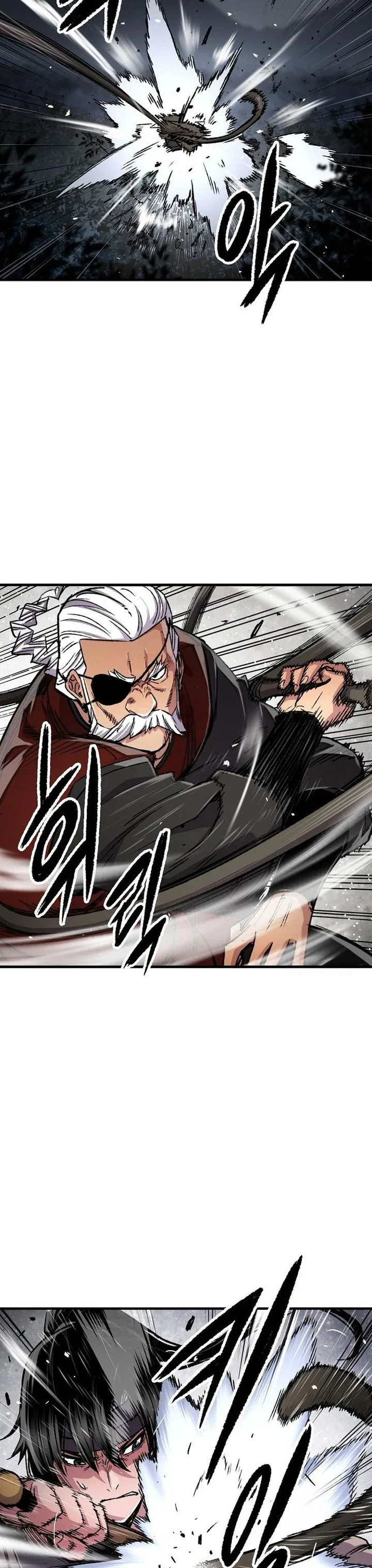 Halaman 21 — Reincarnated Murim Lord Chapter 106