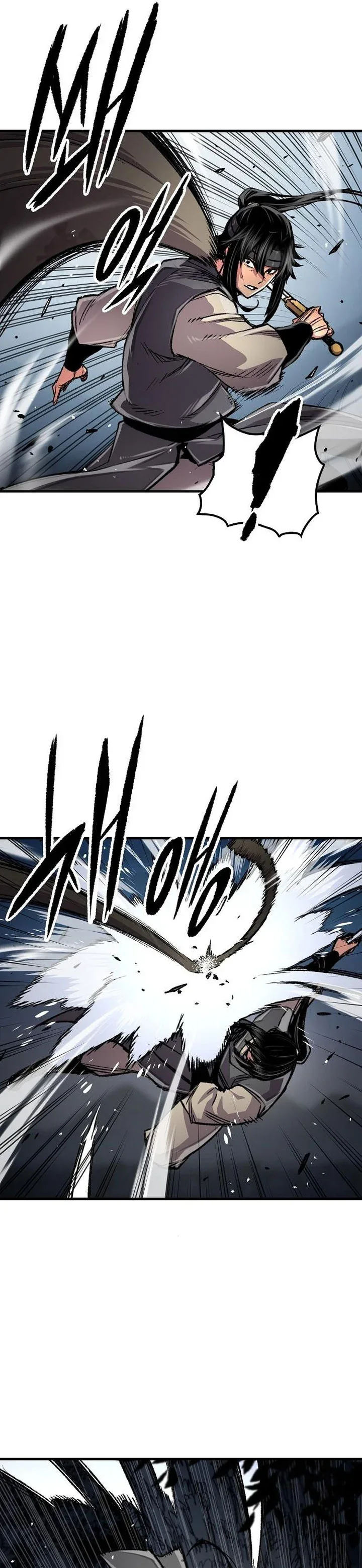Halaman 23 — Reincarnated Murim Lord Chapter 106