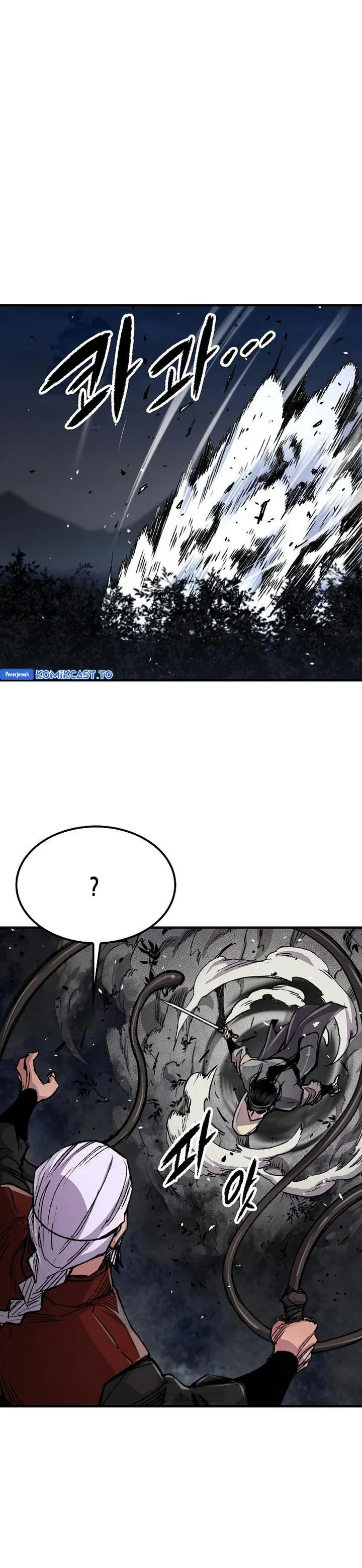 Halaman 25 — Reincarnated Murim Lord Chapter 106
