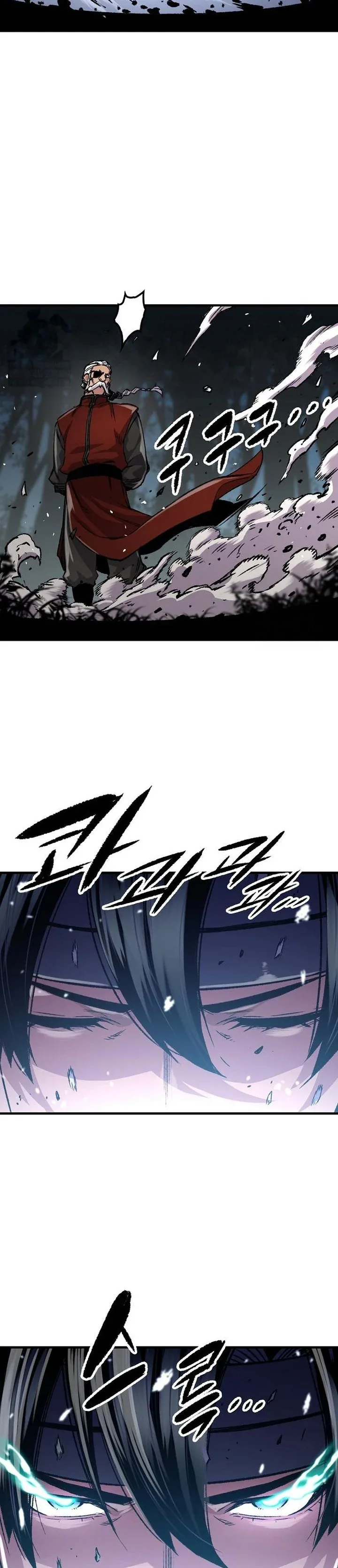 Halaman 30 — Reincarnated Murim Lord Chapter 106