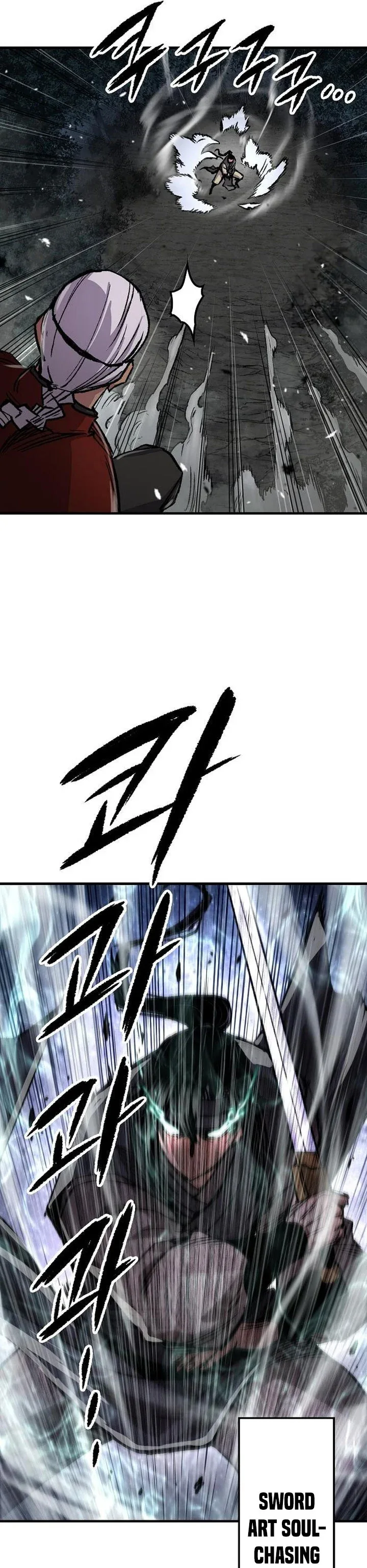 Halaman 35 — Reincarnated Murim Lord Chapter 106