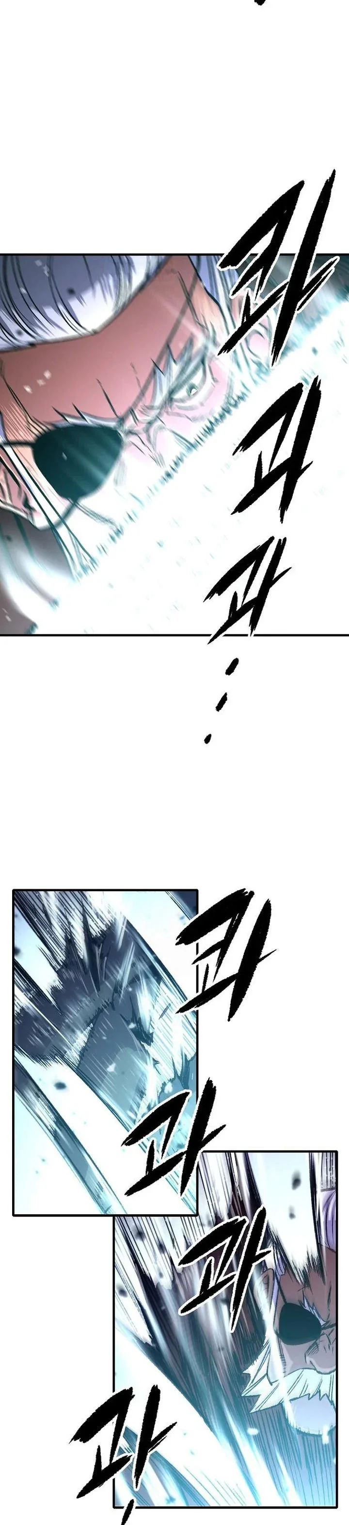 Halaman 39 — Reincarnated Murim Lord Chapter 106