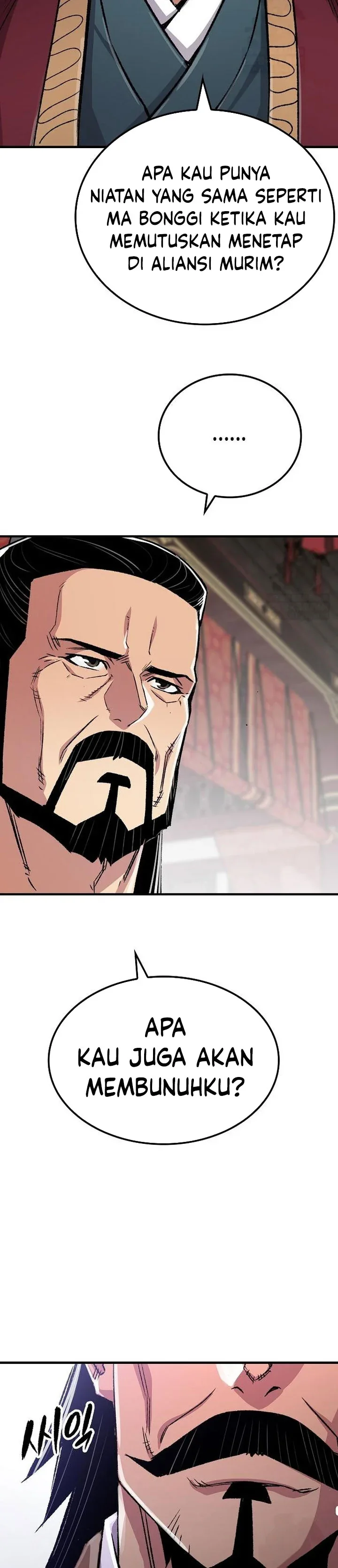 Halaman 51 — Reincarnated Murim Lord Chapter 106
