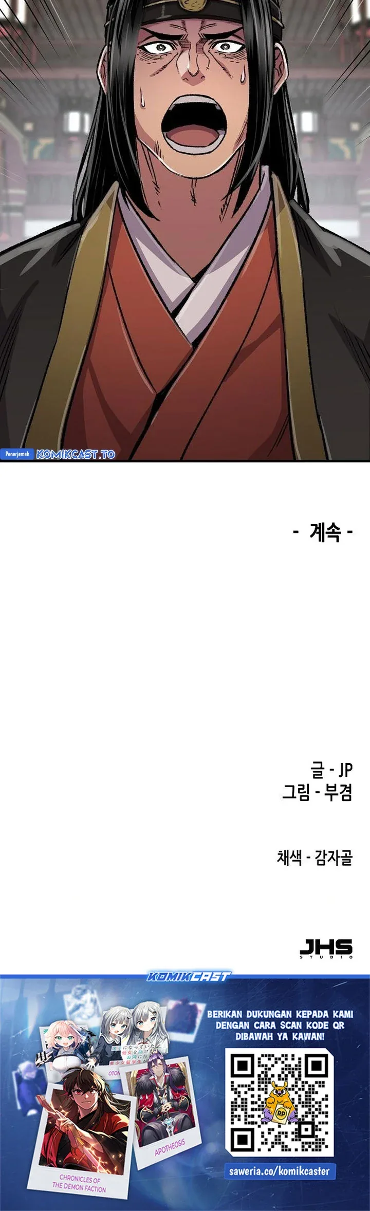 Halaman 54 — Reincarnated Murim Lord Chapter 106