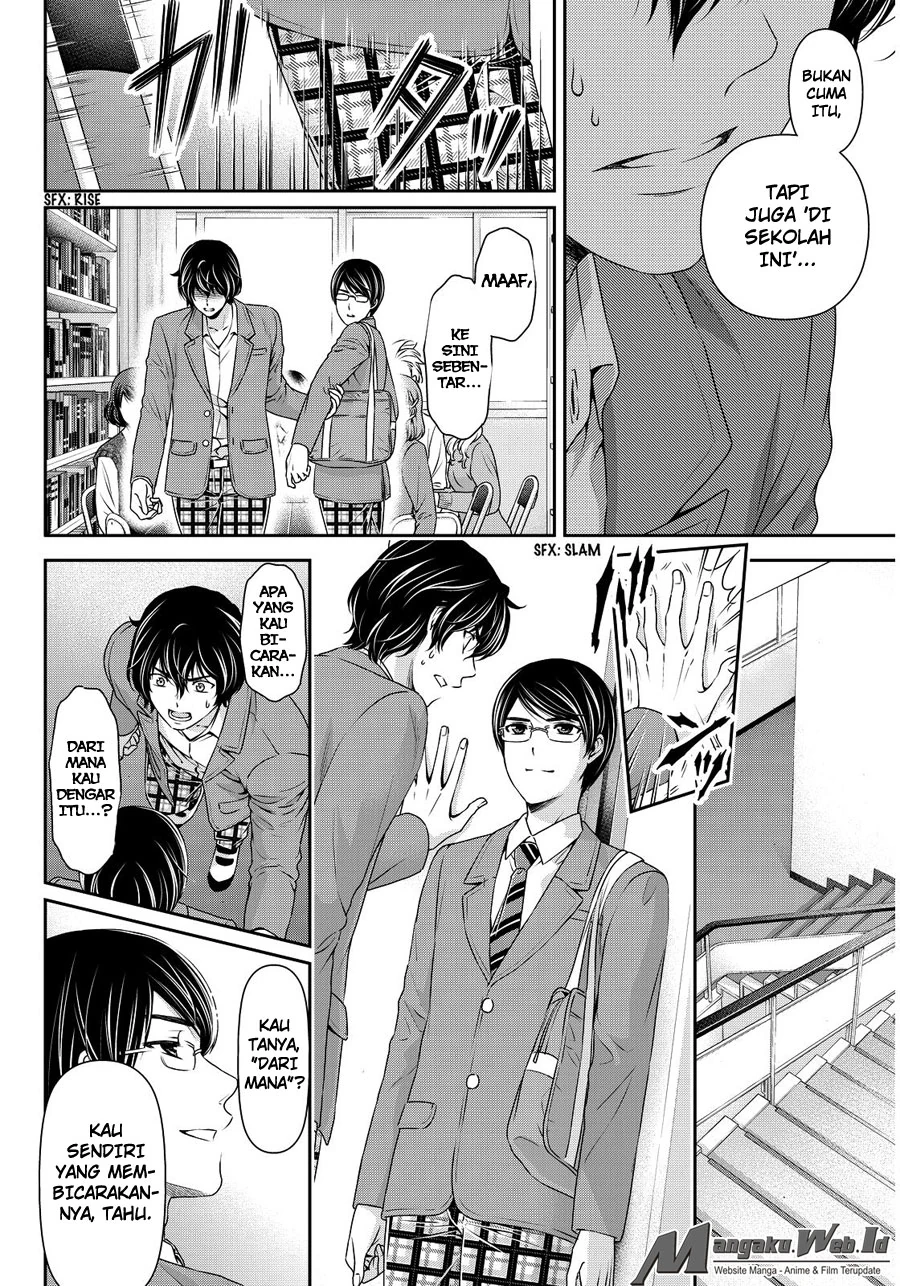 Halaman 3 — Domestic na Kanojo Chapter 75
